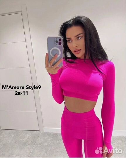 Спортивный костюм фитнес