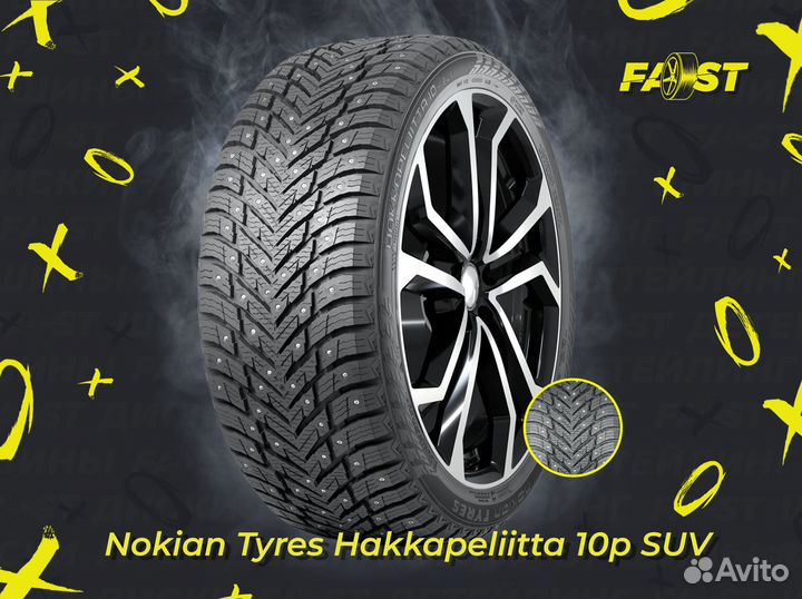 Nokian Tyres Hakkapeliitta 10p SUV 275/50 R22 115T
