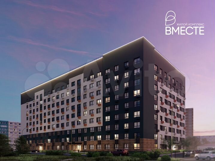 2-к. квартира, 50,1 м², 3/9 эт.