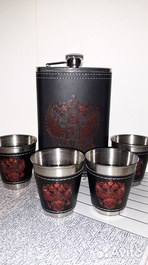 Подарочный 