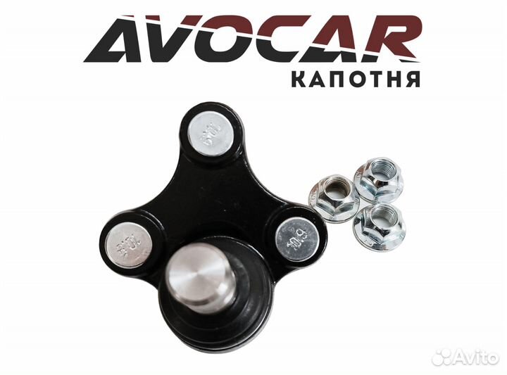 Опора Шаровая Нyundаi Sоnаtа 8 2019-2023