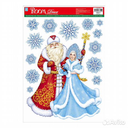 Наклейка roomdecor Дед Мороз со снегурочкой 29х41см, арт.WDX0006 BK