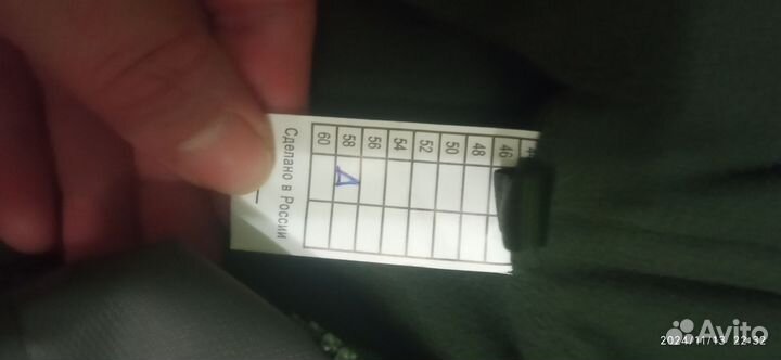 Флисовый костюм мужской для охоты и рыбалки