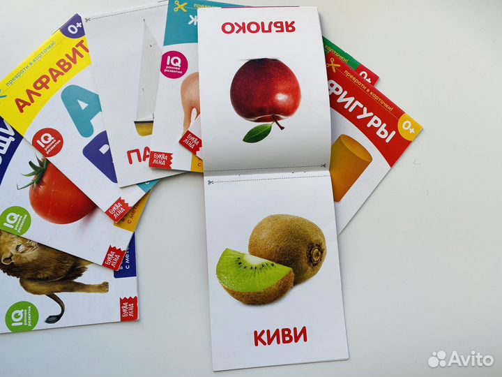 Развивающие карточки для детей