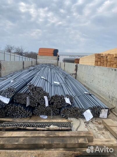 Арматура.Доставка