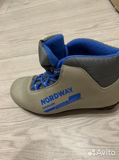 Лыжные ботинки