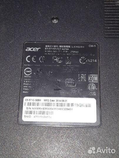 Ноутбук Acer aspire