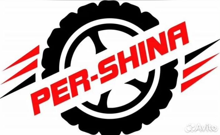 Bridgestone HP50 235/50 R18