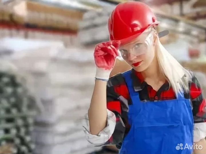 Грузчик от 15 до 90 смен. Вахта. Арт.А583