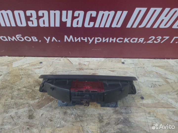 Стоп-сигнал Renault Logan