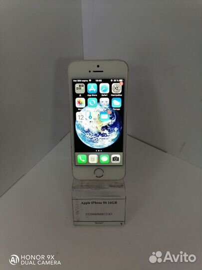 Apple iPhone 5S 16GB