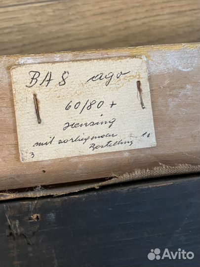 Картина портрет масло Алоиз Брох 1900 60*80 см