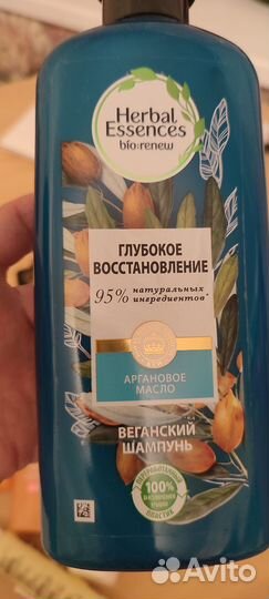 Шампуни бальзамы маски для волос пакетом