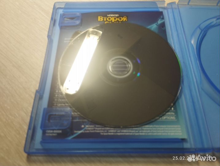 Infamous Второй сын PS4