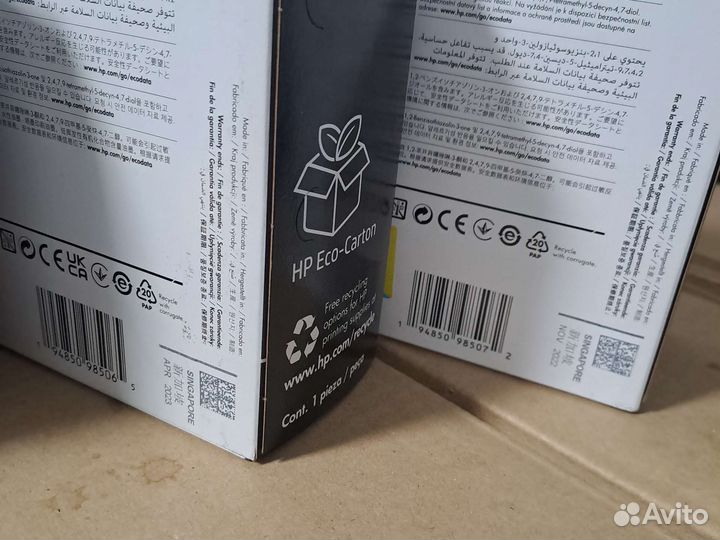 Картридж hp 863
