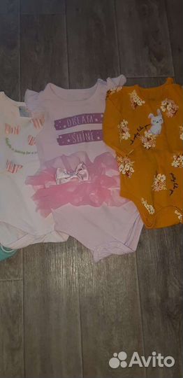 Детские вещи