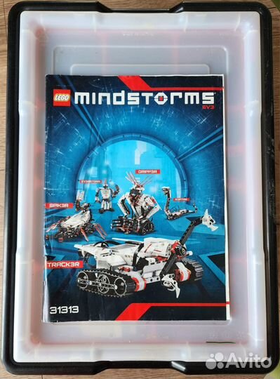 Lego mindstorms ev3 31313
