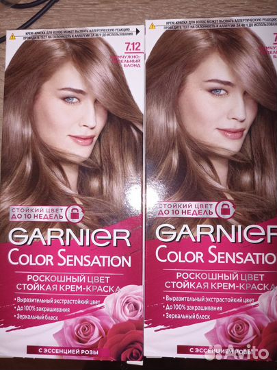 Краска для волос