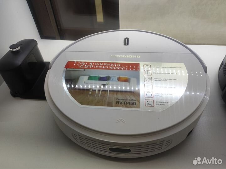 Робот-пылесос redmond RV-R450 (ц104)