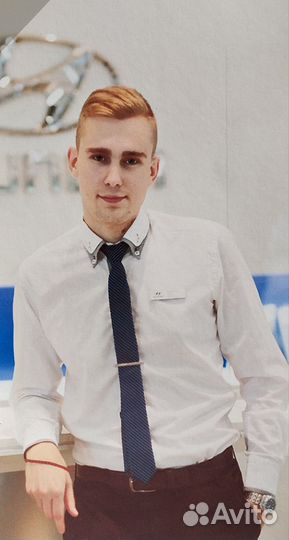 Менеджер, управляющий, администратор