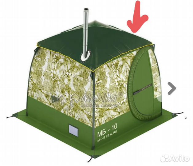 Мобильная баня Мобиба мб-10 (без печи)