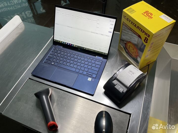 Атол 30Ф под ключ в рассрочку