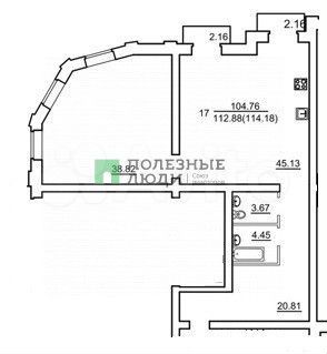 2-к. квартира, 113 м², 2/3 эт.