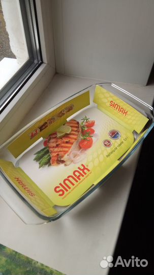 Жаровни Стеклянные тарелки Форма для запекания