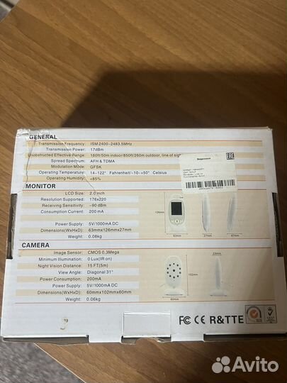 Видеоняня baby monitor