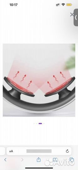 Электрический массажер для шеи и плеч