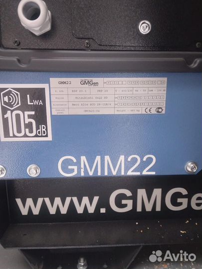 Генератор дизельный gmm22