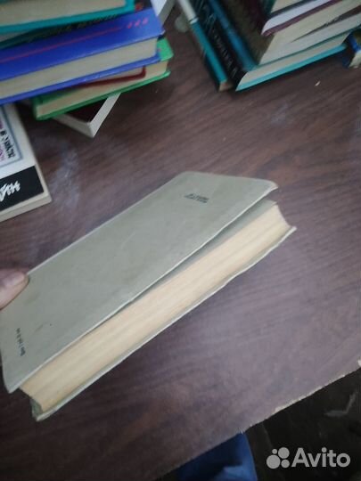 Следопыт Купер Д. Ф.Библиотека приключений