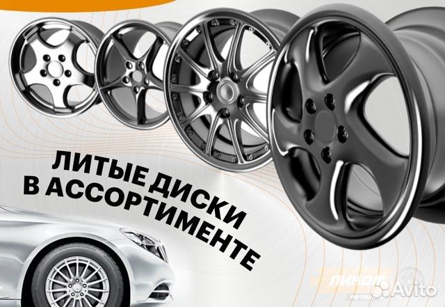 КАМА Кама-221 235/70 R16 109Q