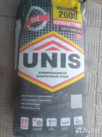Плиточный клей