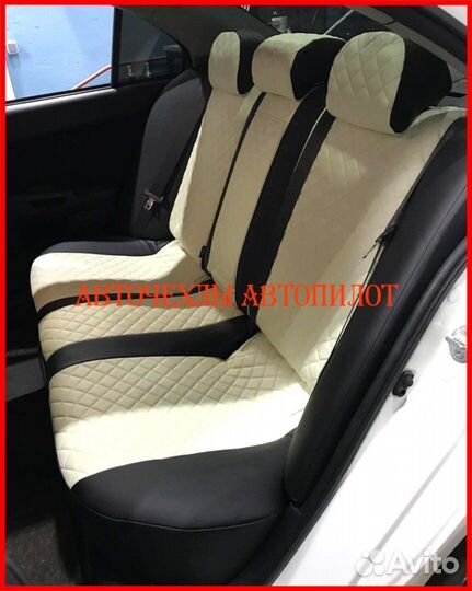 Чехлы Автопилот Mitsubishi Lancer 10 2 из экокожи