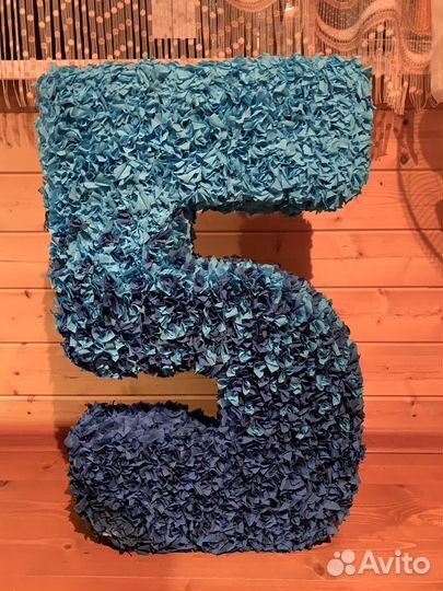 Цифра 5 на день рождения