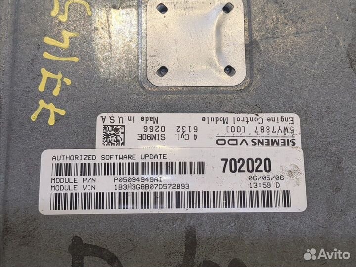 Блок управления двигателем Dodge Caliber, 2006