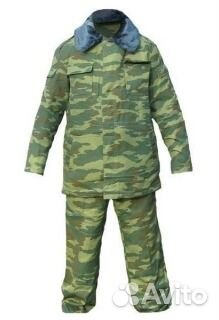 Костюм зимний полевой