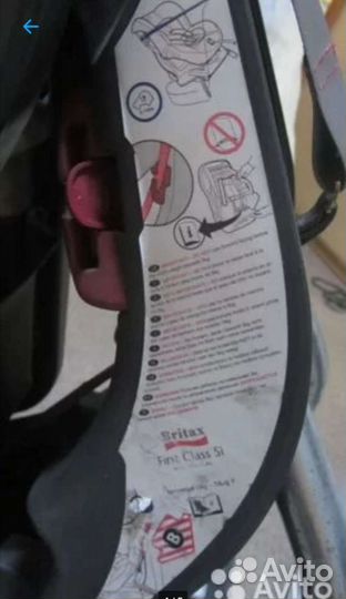 Автомобильное детское кресло от 0-9 кг и от 9-18кг