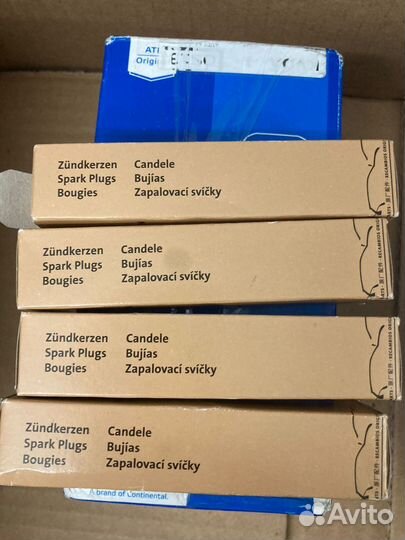 Свечи зажигания иридиевые VAG audi