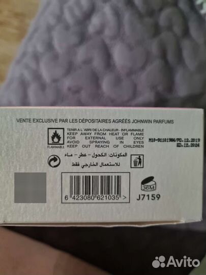 Туалетная вода женская оригинал