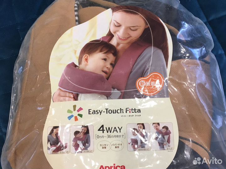 Рюкзак переноска для ребенка