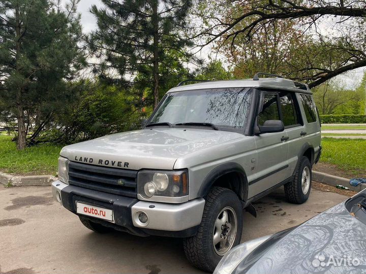 Разбор Discovery 2