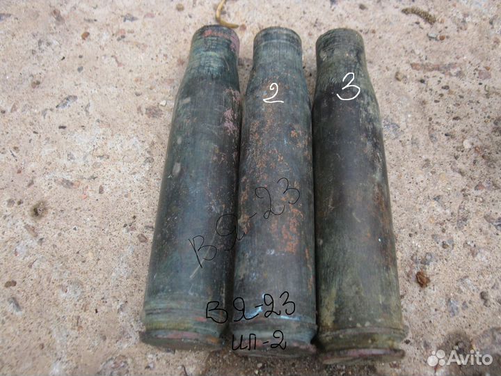 Пряжка пехотная риа