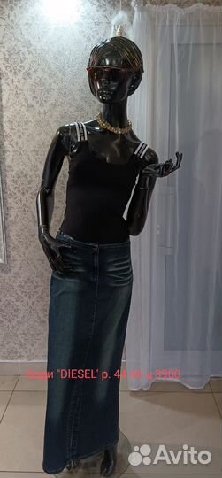 Боди diesel