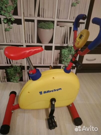 Велотренажер детский