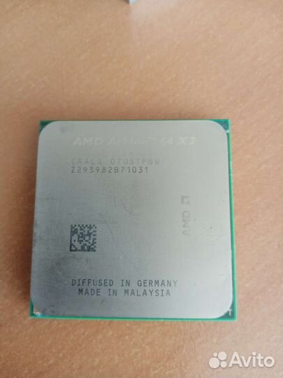 Процессор AMD двухядерный