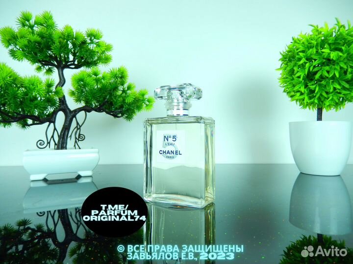 Chanel - №5 L’eau