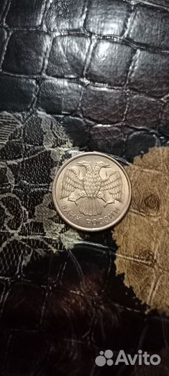 10 1993 года. ммд. Магнитная