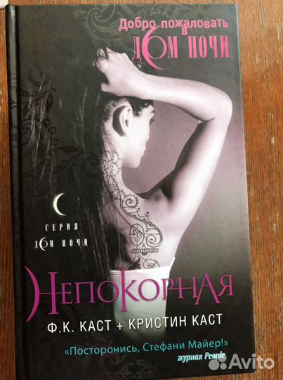 Книги. цена за книгу